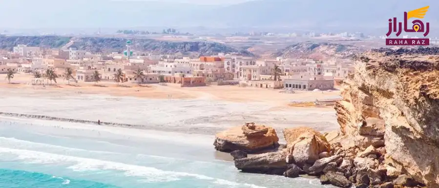  جزیره ماسیره | Masirah Island