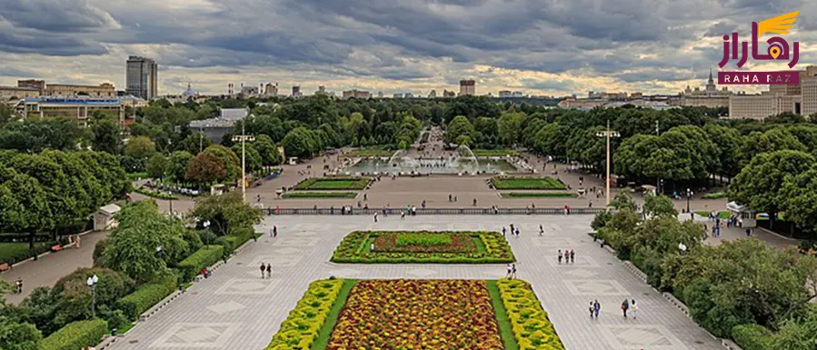 پارک گورکی (Gorky Park)