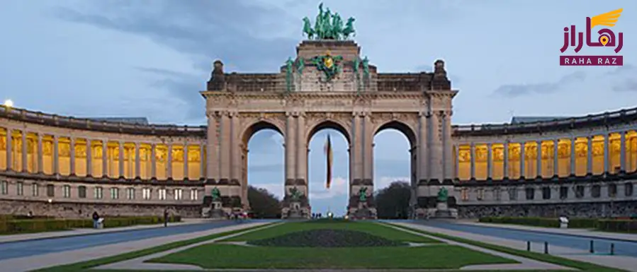  پارک Cinquantenaire