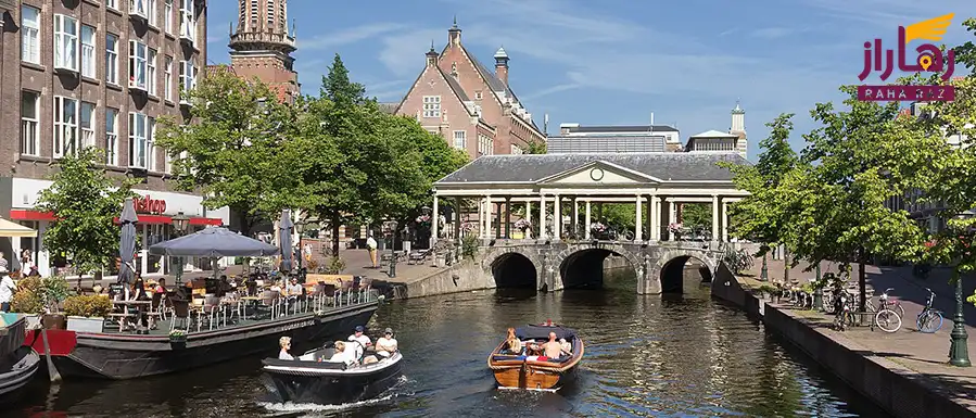 شهر لیدن (Leiden)