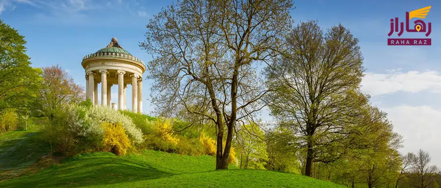 باغ انگلیسی (Englischer Garten)