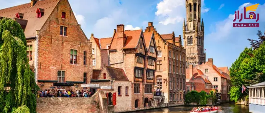 شهر بروژ (Bruges)