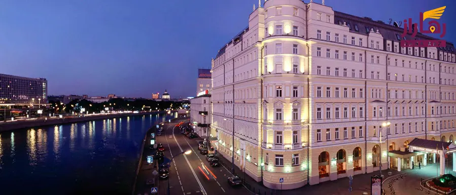 هتل بالتچوگ کمپینسکی مسکو (Hotel Baltschug Kempinski Moscow)