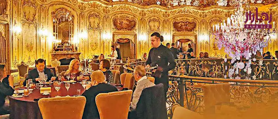 رستوران توراندوت (Turandot Restaurant)