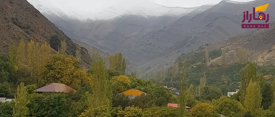  روستای ایگل